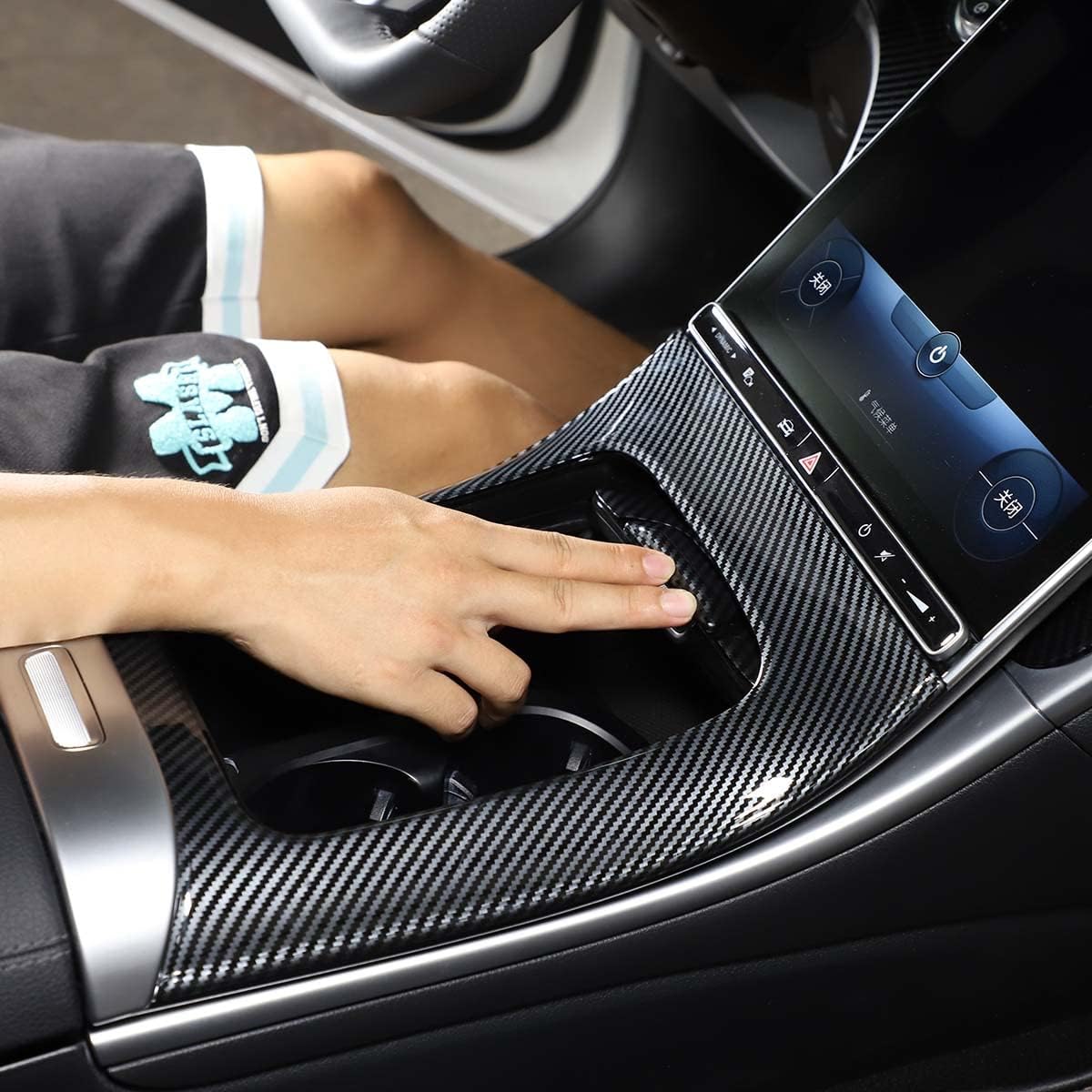 Gear Shift Frame Cover Trim Interior Center Console Gear Shift Panel Cover Suitable for Mercedes-Benz W206 2022 C-Class C200 C300 ABS (Carbon Fiber Texture)