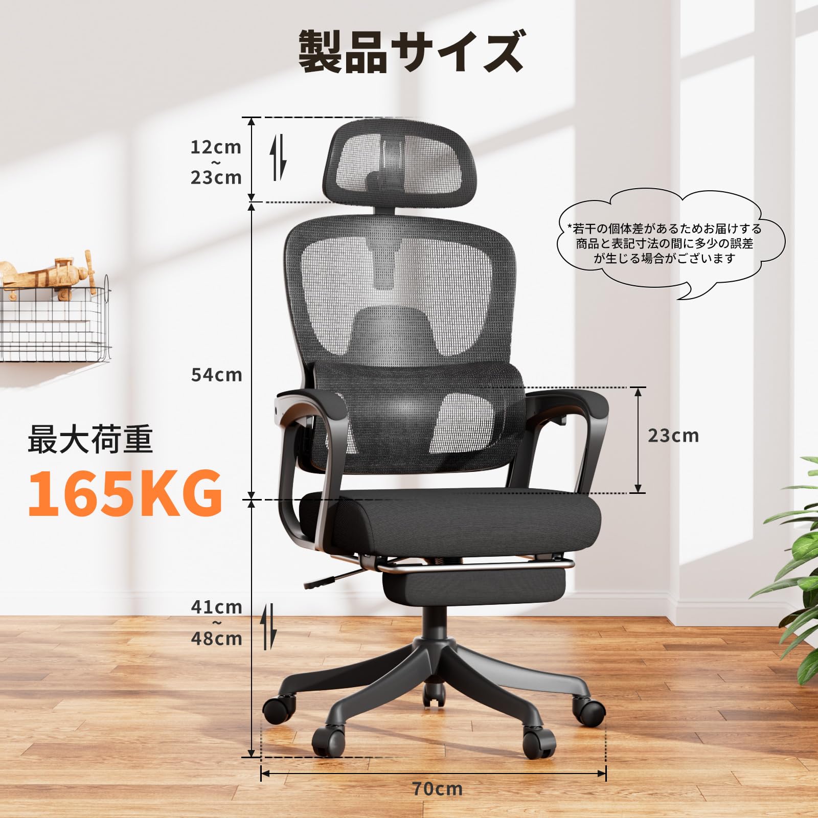 Amazon.co.jp: GXTRACE オフィスチェア 椅子 デスクチェア ゲーミング 