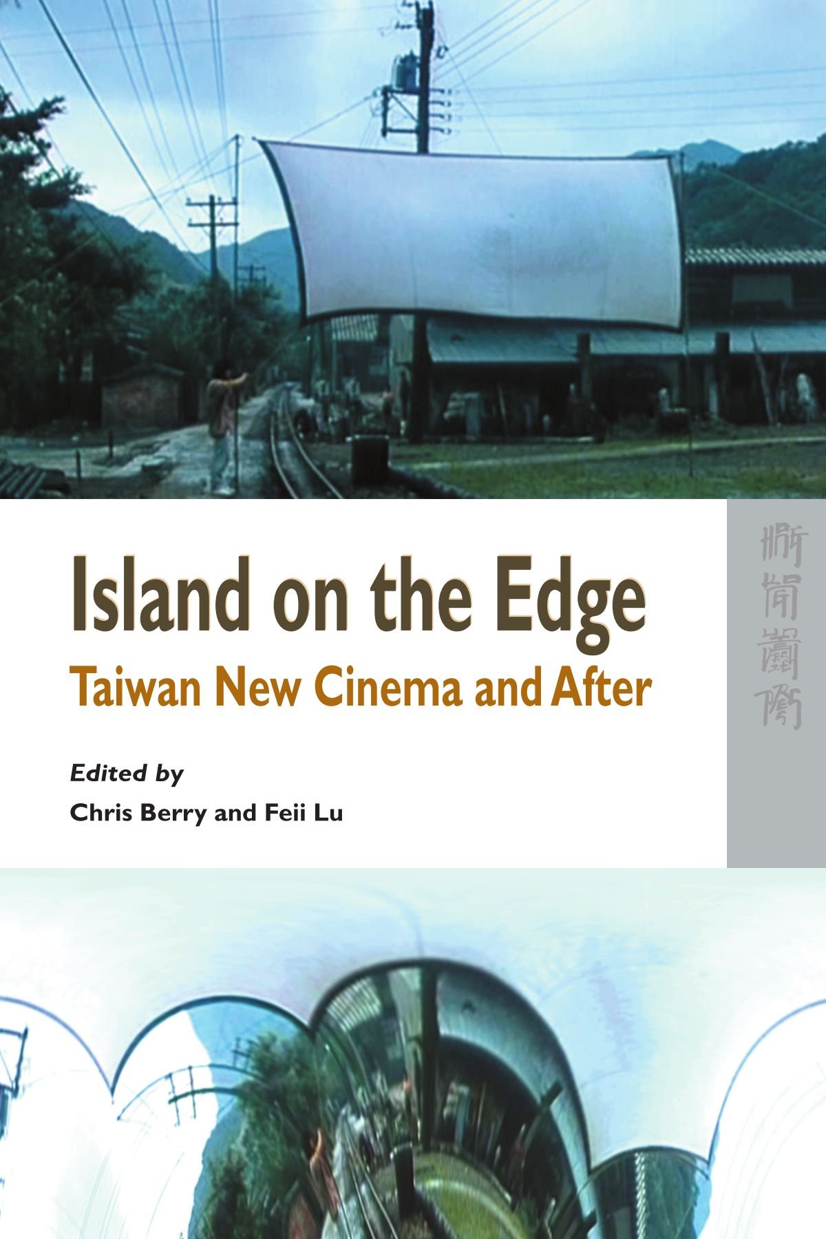 Island on the Edge – Taiwan New Cinema and After