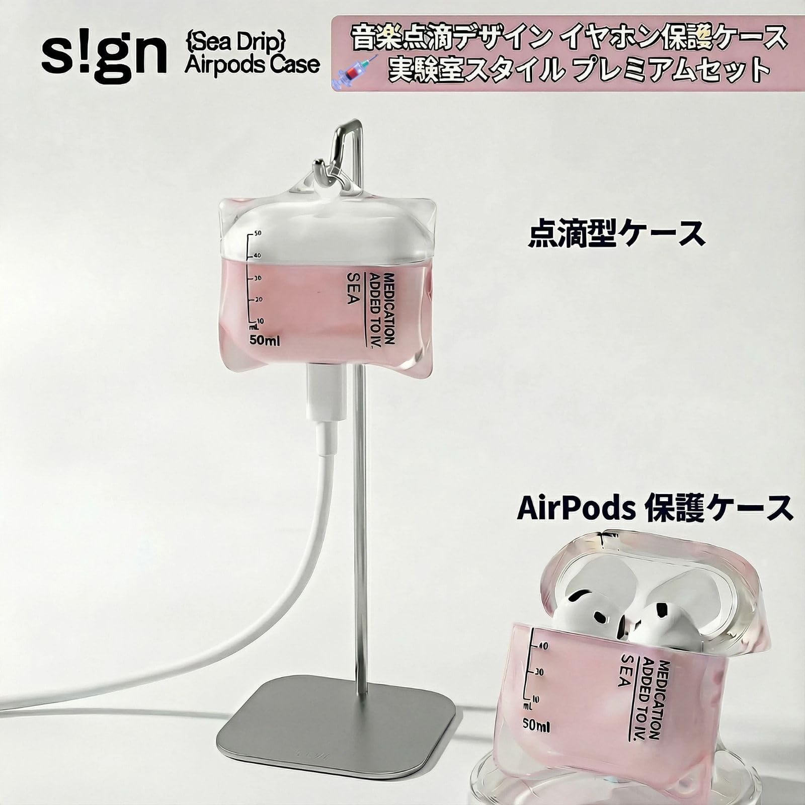 Amazon | 音楽ドリップ互換性のあるAirPodsケース、AirPods Proと互換