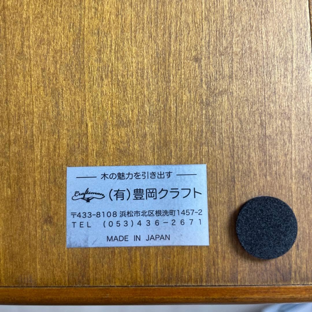 豊岡クラフト ペントレイ(固定蓋なし) 15本用 収納ケース Amazon.co.jp: 豊岡クラフト ペントレイ(固定蓋なし) 15本用 収納