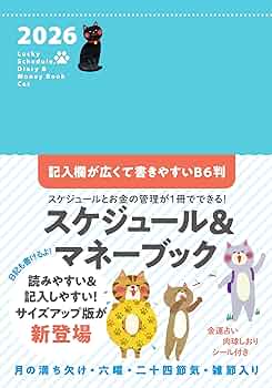 子育て、教育本 37冊セット まとめ売り(56,000円分) 子育て、教育本 37冊セット まとめ売り(56,000円分) 子育て