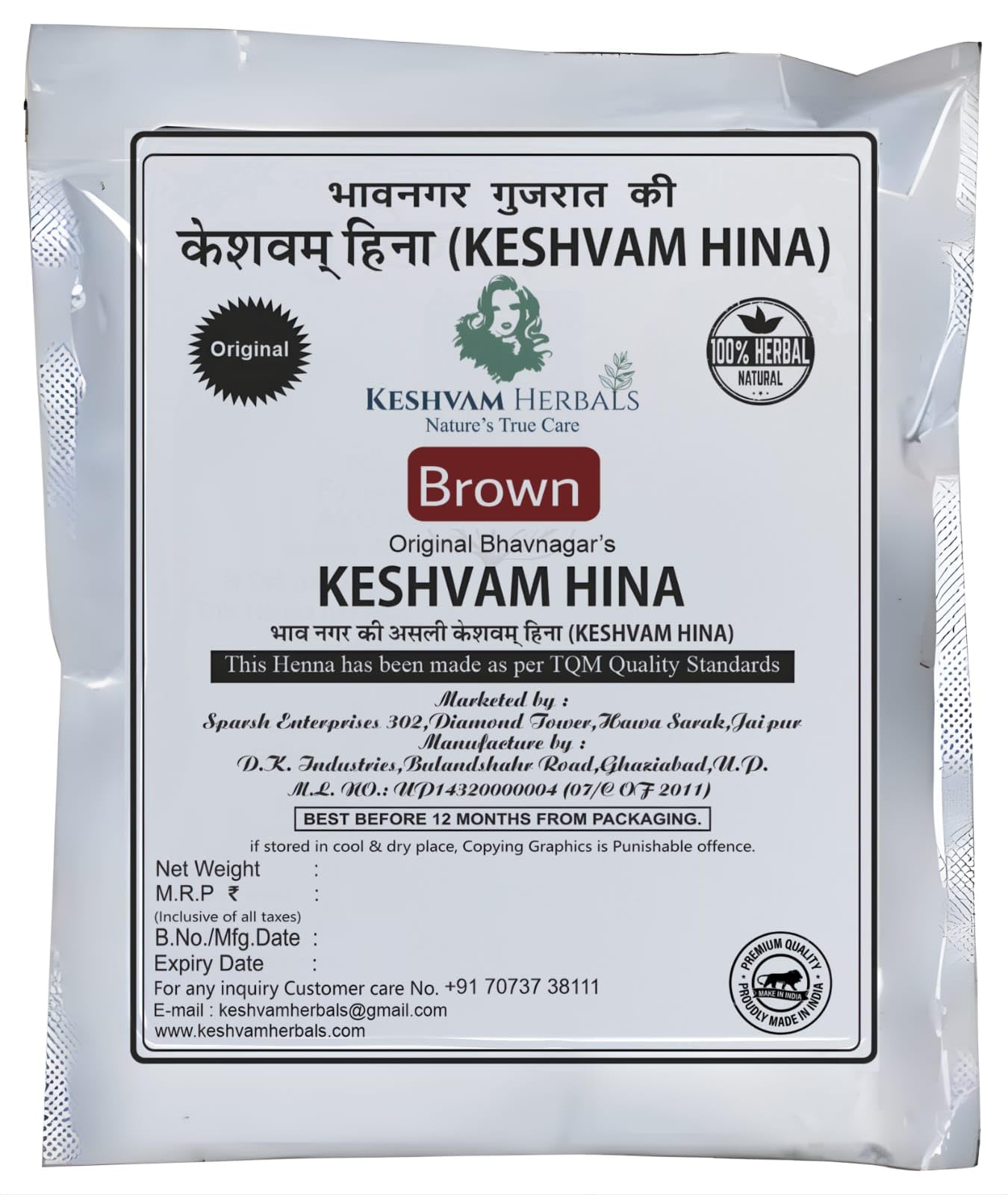 generic Keshvam Hina Herbal Hair Color, Brown (Pack of 10), Original Bhavnagar Hina 250 gms-picture-23