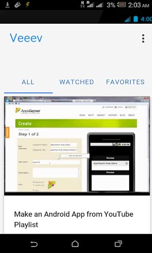Veeev – vue 4