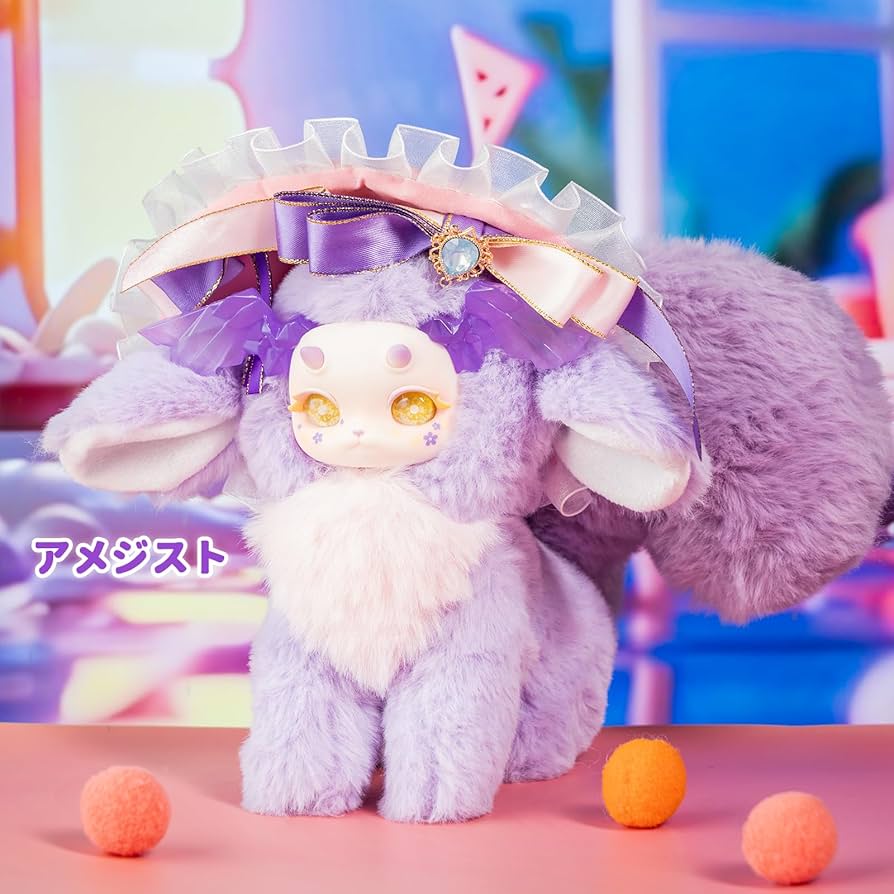 ちびシエ　トトリュ カラフルな水晶 グリーンファントム ぬいぐるみ 81i7kK3HJ0L._UF350,350_QL80_.jpg