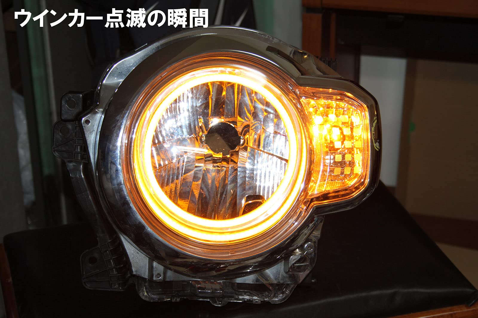 Amazon.co.jp: 2代目 ハスラー 用 イカリング ウインカー連動機能付き