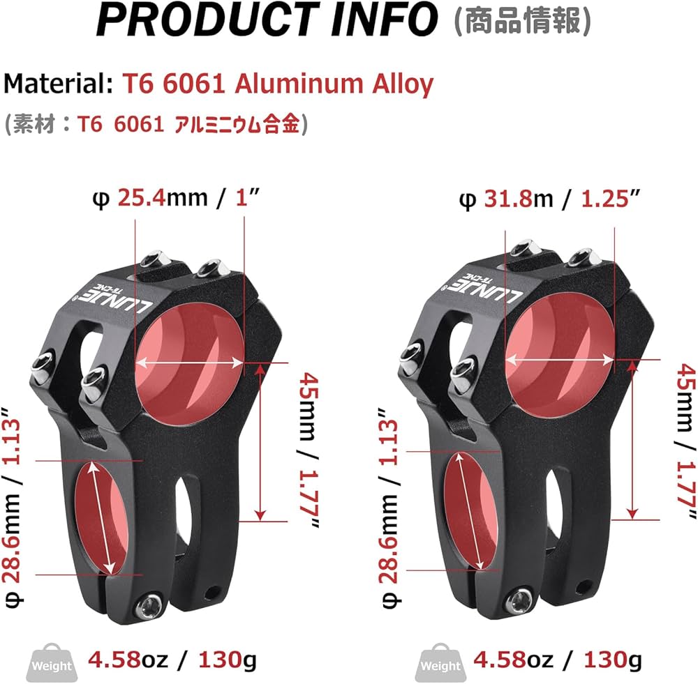 自転車トライアルステムCREWKERZ - WAW 155/20° 自転車トライアル