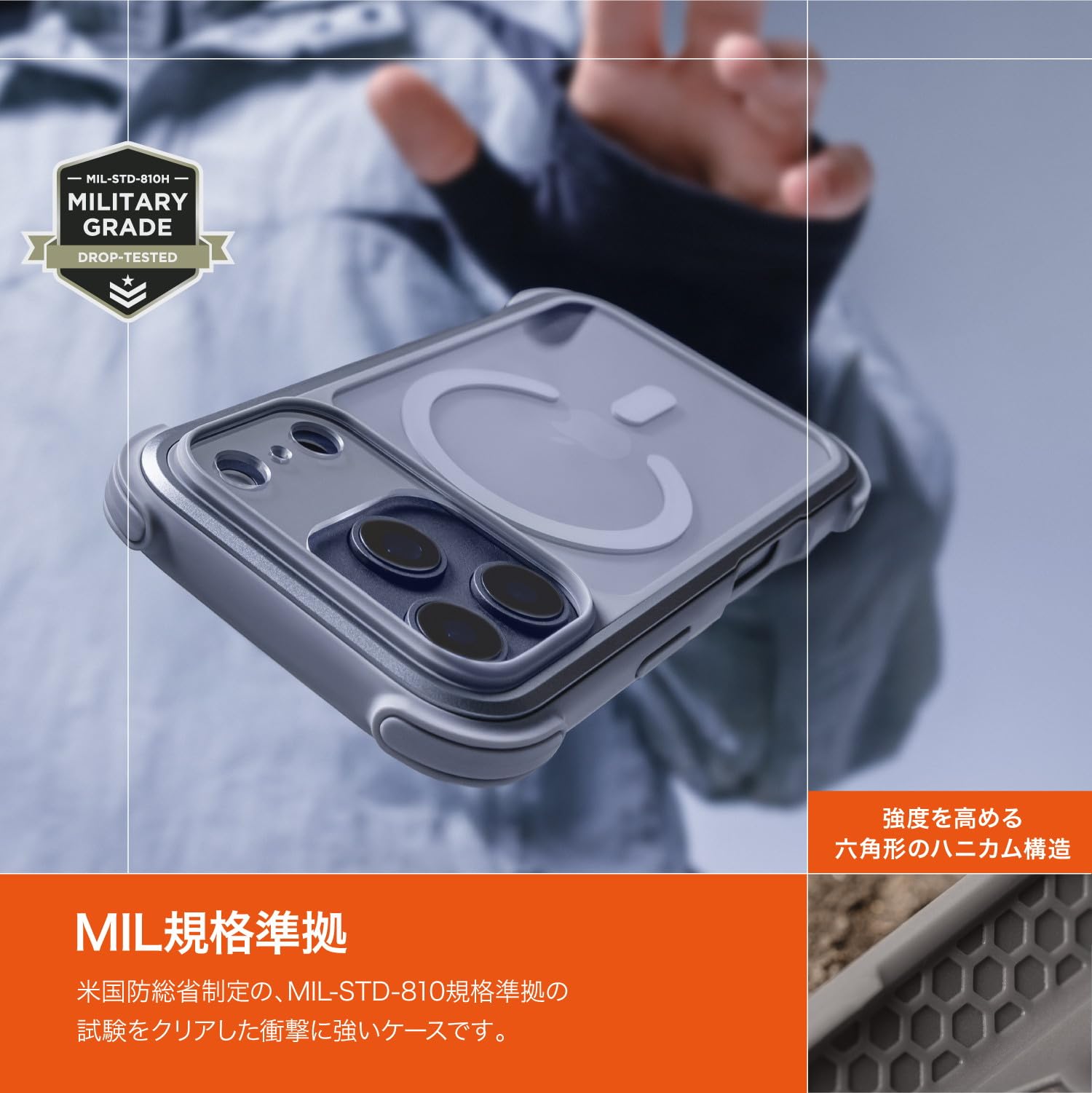 【MagEasy】 iPhone 17 Pro 対応 ケース クリア ショルダー Amazon.co.jp: 【MagEasy】 iPhone 17 Pro 対応 ケース クリア