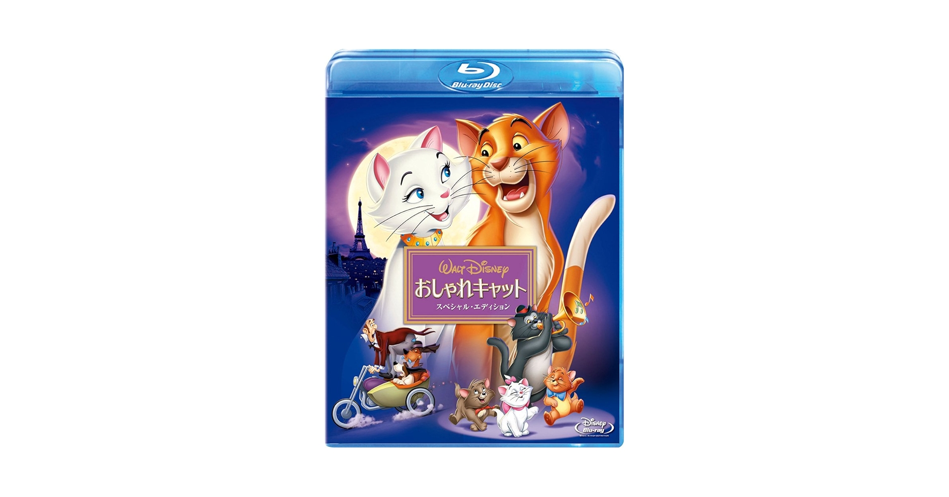 キャット シックス ボックス ブルーレイ Amazon.com: Disney - The Aristocats Special Edition [Japan