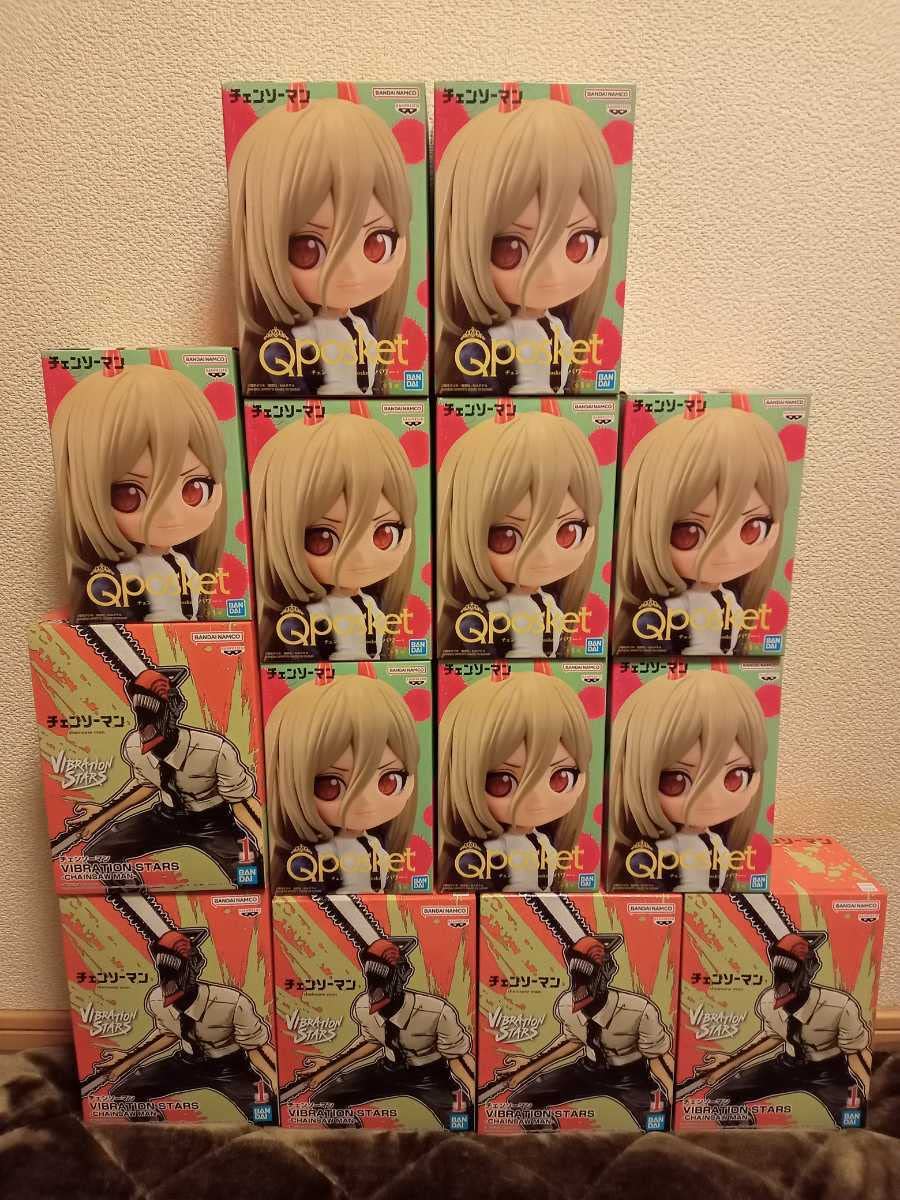 Amazon.co.jp: 14体セットチェンソーマン フィギュア パワーちゃん