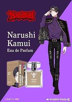 Amazon | ライドカメンズ オードパルファム 神威為士/仮面