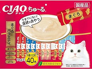 チャオ (CIAO) 猫用おやつ ちゅ~る マグロ 猫 14グラム (x 40)