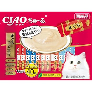 Amazon | チャオ (CIAO) 猫用おやつ ちゅ~る マグロ 猫 14グラム