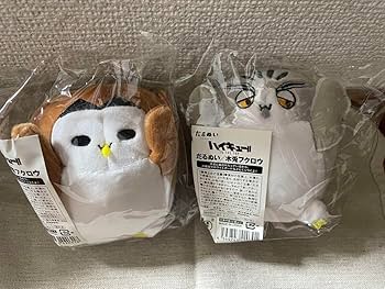 Amazon.co.jp: だるぬい 木兎光太郎 赤葦京治 梟谷学園 木兎フクロウ