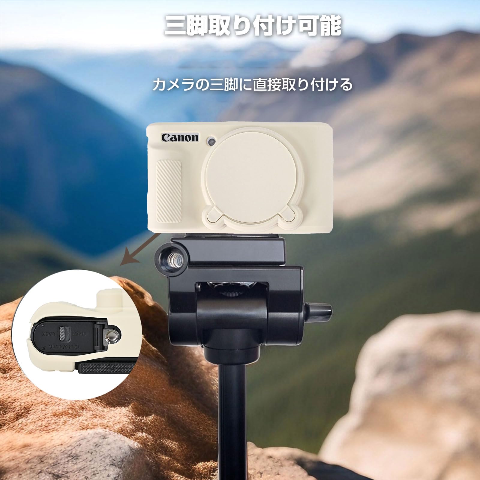 Amazon.co.jp: キャノン用 Canon SX740 HS SX730 HS BEADY カメラ