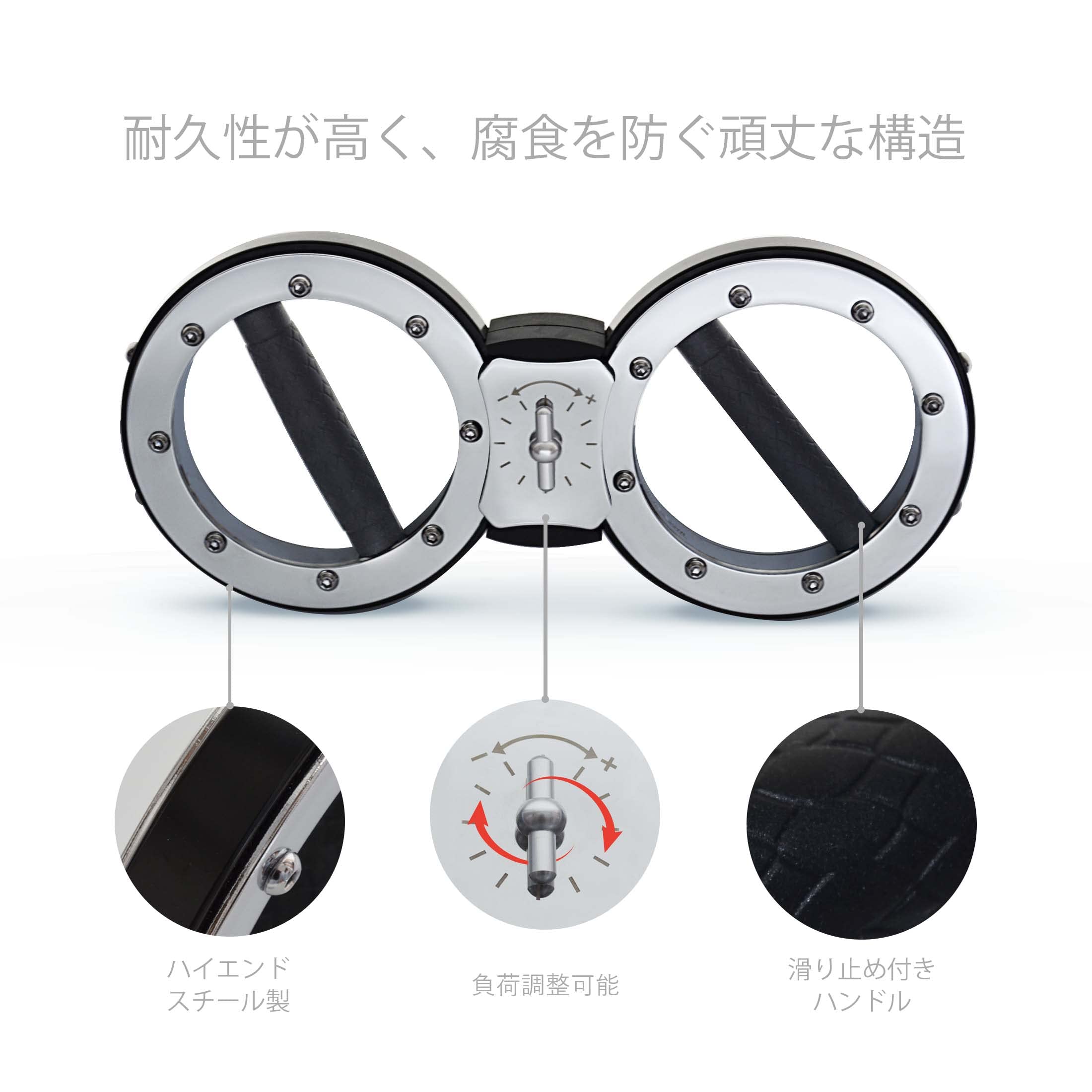 Amazon | ウルトラスポーツ マルチ筋力トレーナー 負荷レベル バーベル