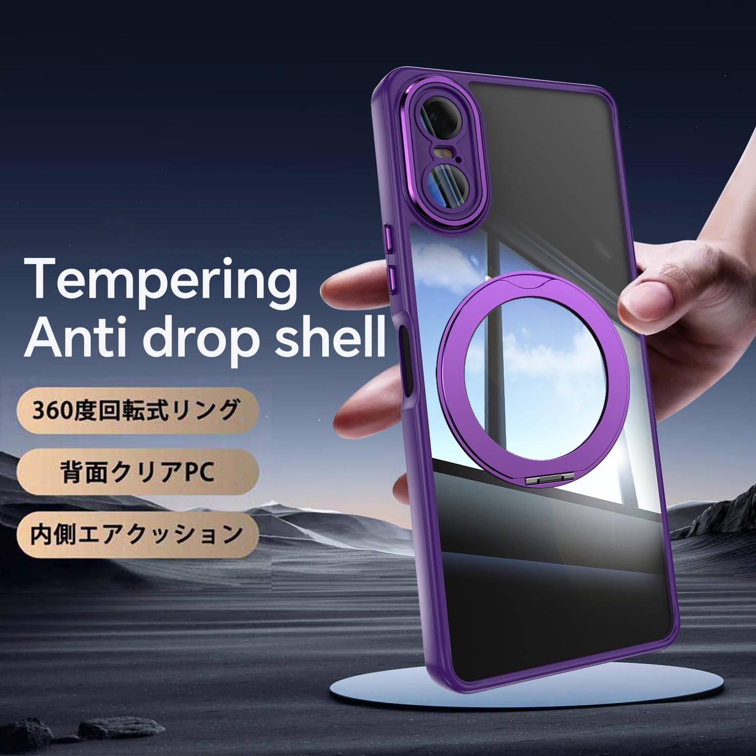 Amazon.co.jp: Xperia 10 VI 用 ケース SO-52E SOG14 A402SO XQ-ES44 