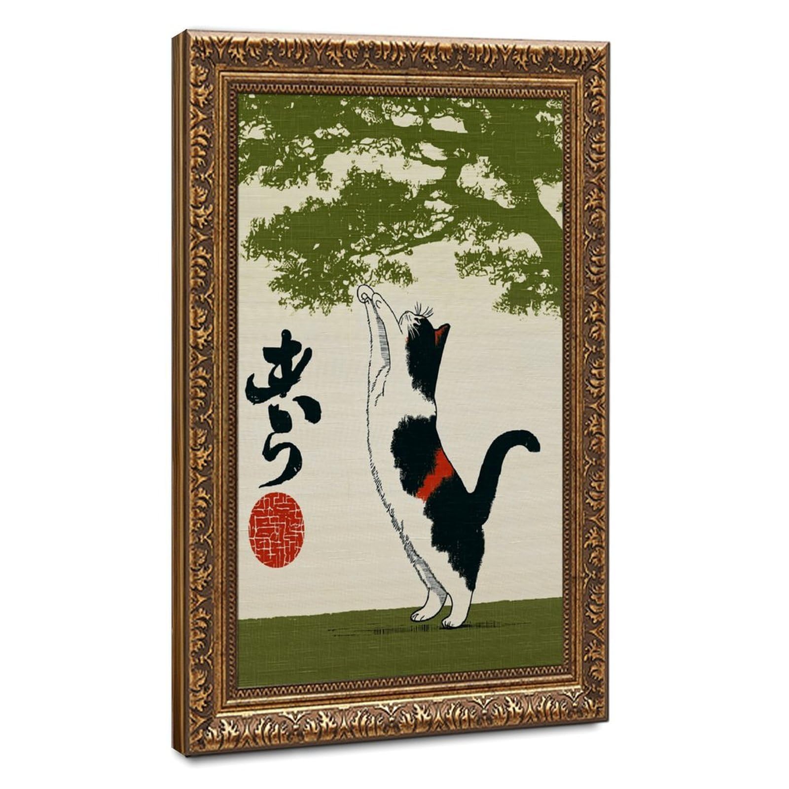AYINUER Cat Reaching For Tree Branches Poster Canvas Poster for Dorm Room Decor Gift