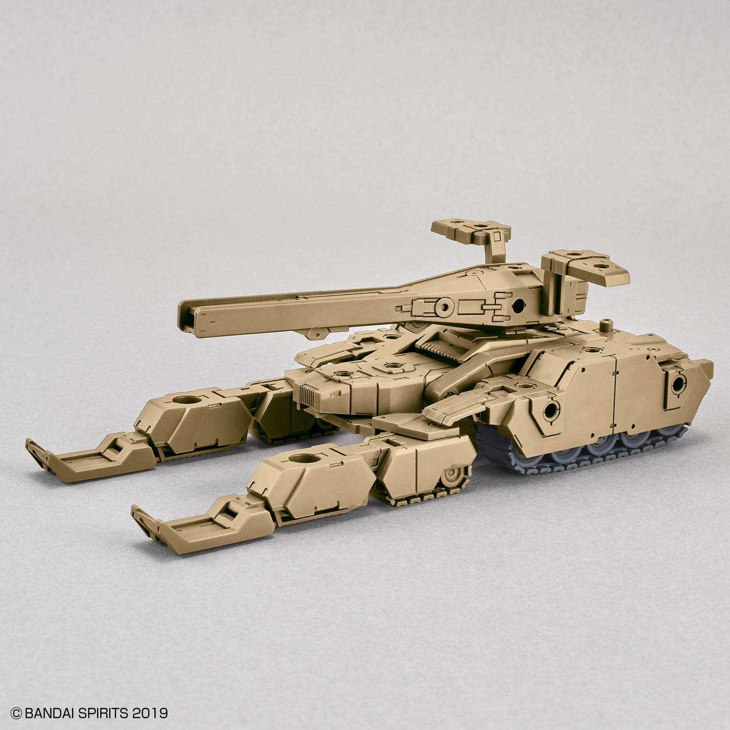 Bandai Hobby - 30 Minute Missions - #04 Tank (Brown), Bandai SpiritsExtended Armament Vehicle