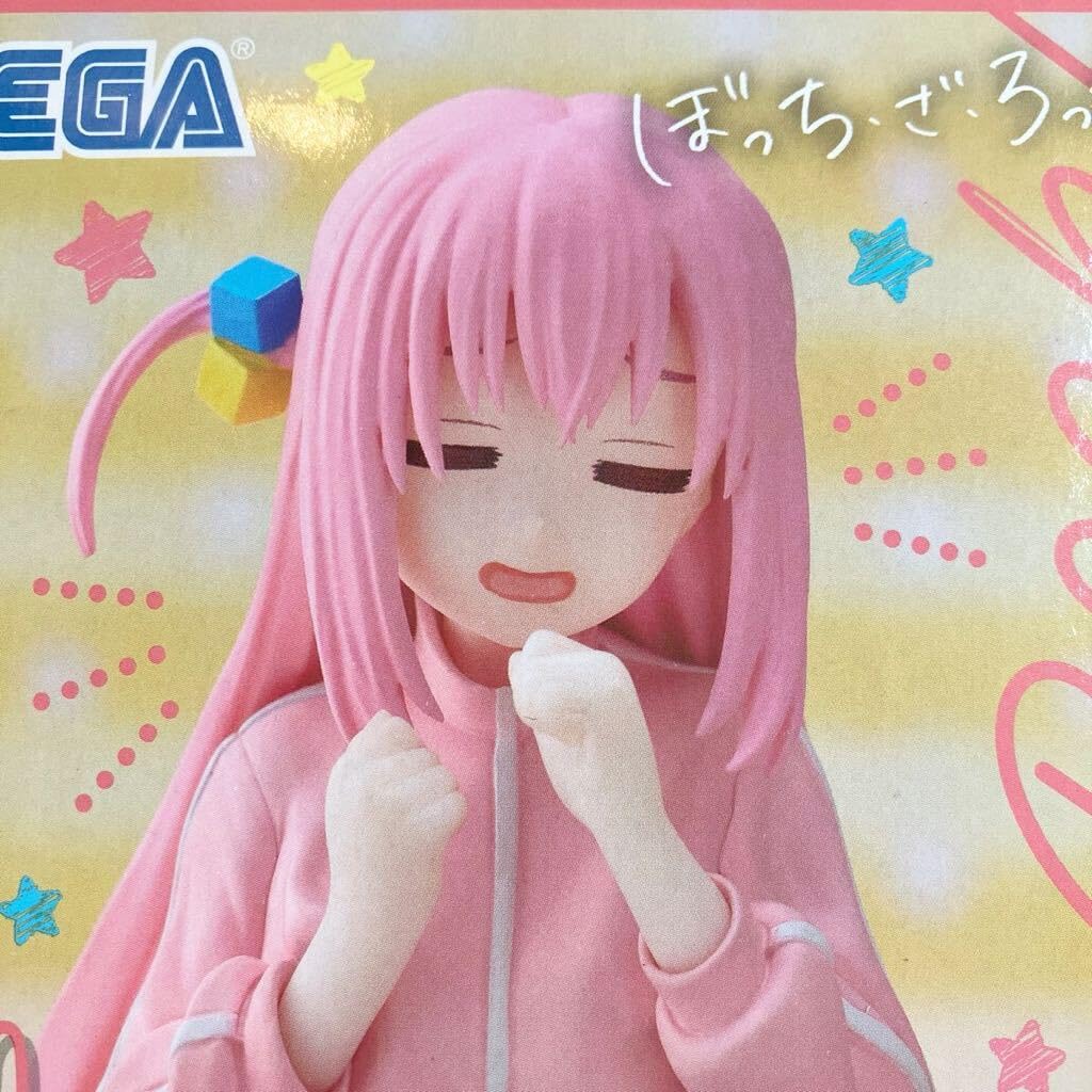 Amazon | ぼっちざろっく ちょこのせプレミアムフィギュア 後藤ひとり