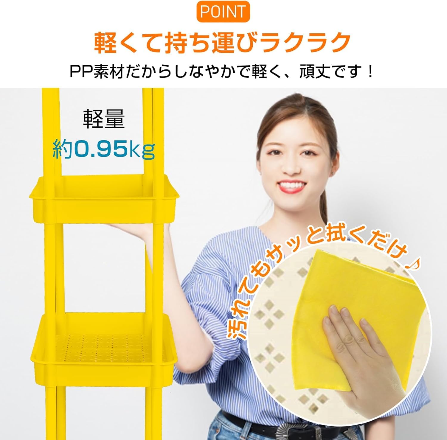 Amazon.co.jp: キッチンワゴン 25cm スリム 隙間収納 キャスター付きで