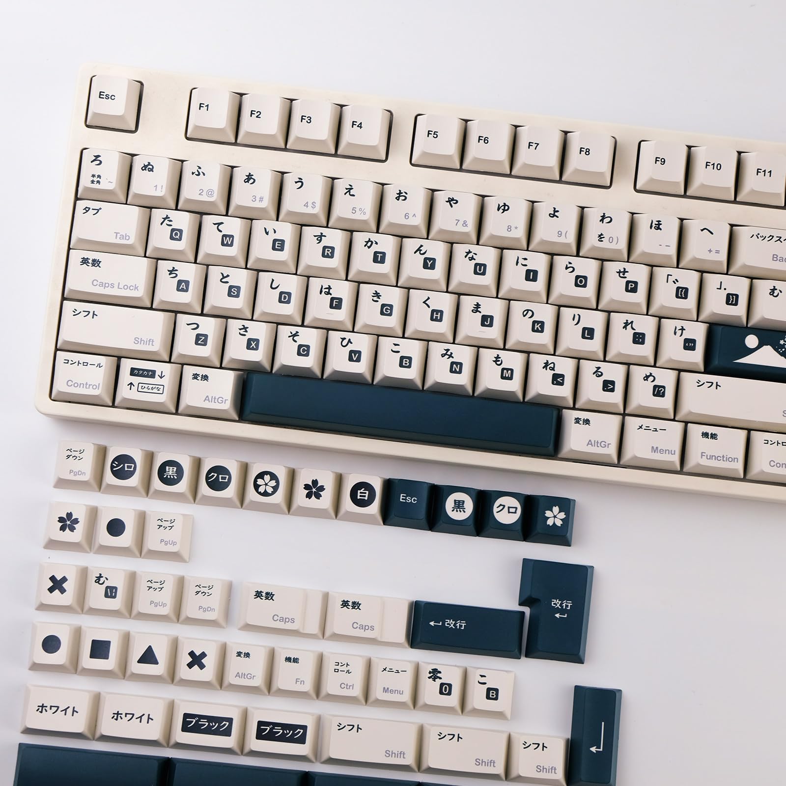 DXKJYH Conjunto de teclas brancas japonesas PBT com perfil cereja