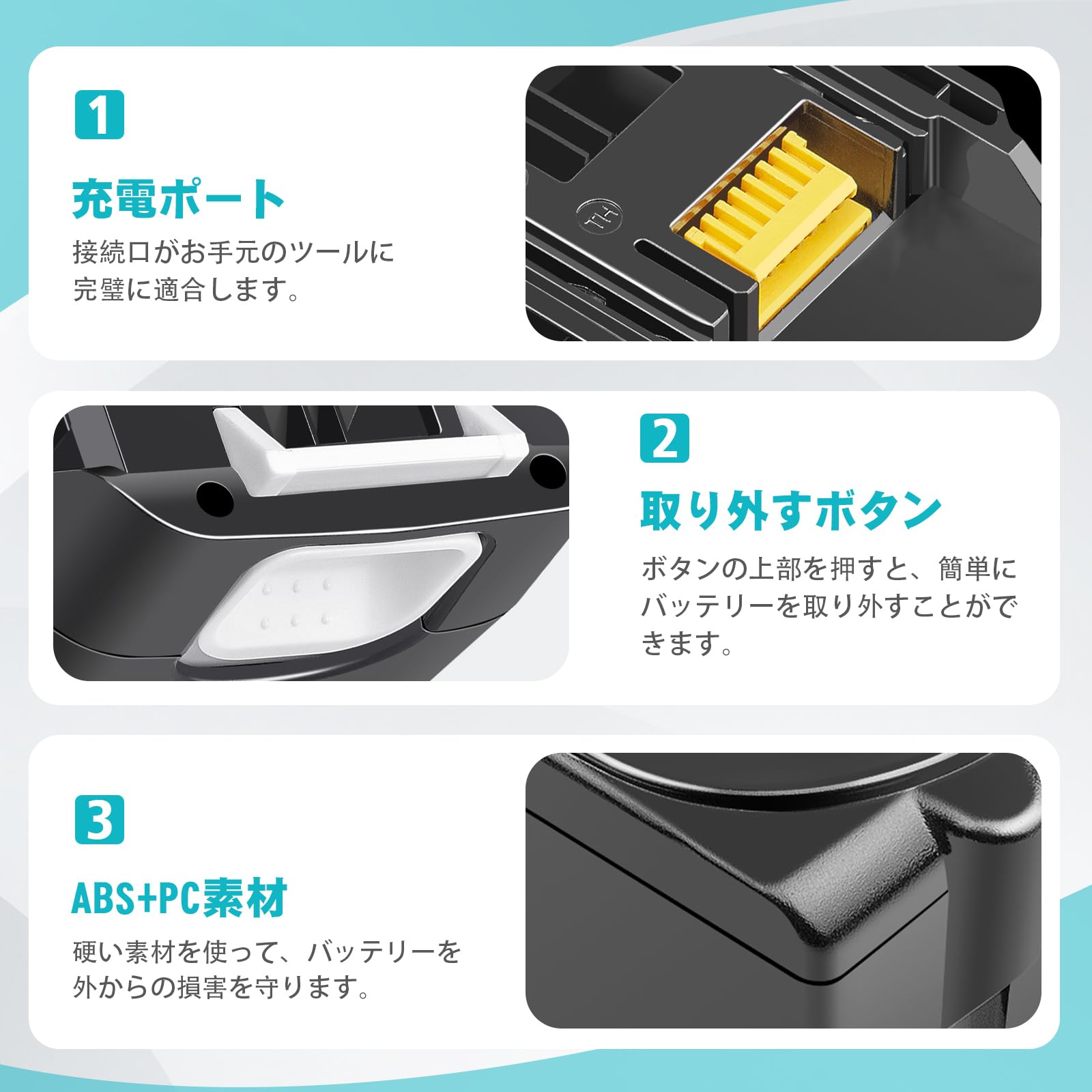 Amazon.co.jp: KEATFE 互換 マキタ 14.4v バッテリー 純正 BL1460B 