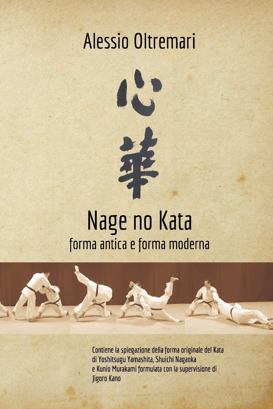 Nage No Kata: forma antica e forma moderna