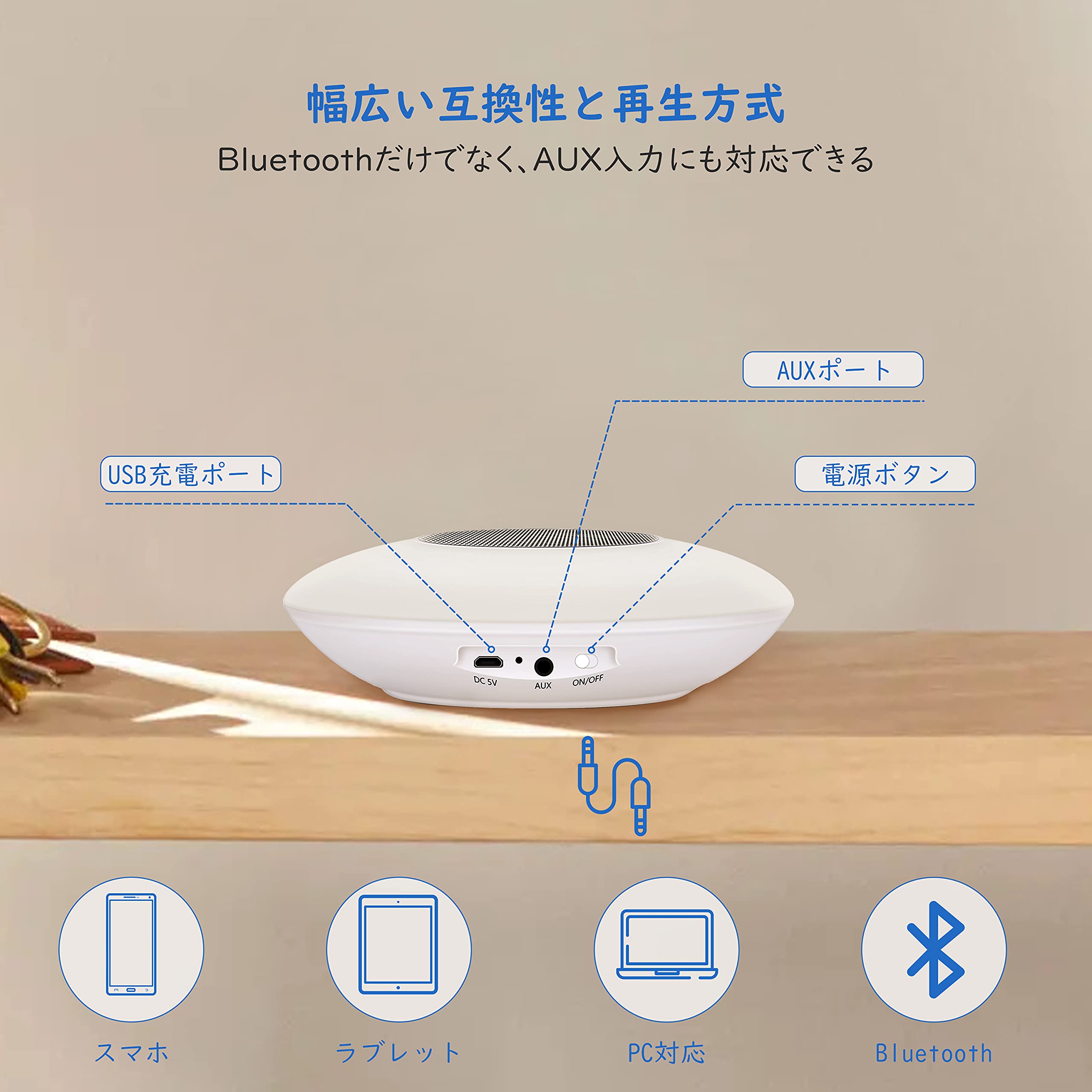 ワイヤレススピーカー LEDライト付き Amazon.co.jp : ナイトライト 誕生日プレゼント Bluetooth