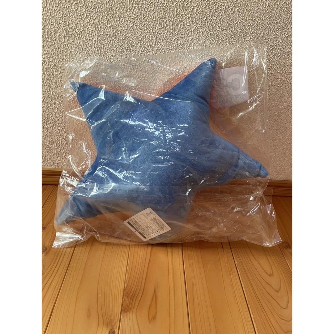 Amazon.co.jp: 真・女神転生 みんなのくじ C賞 デカラビア