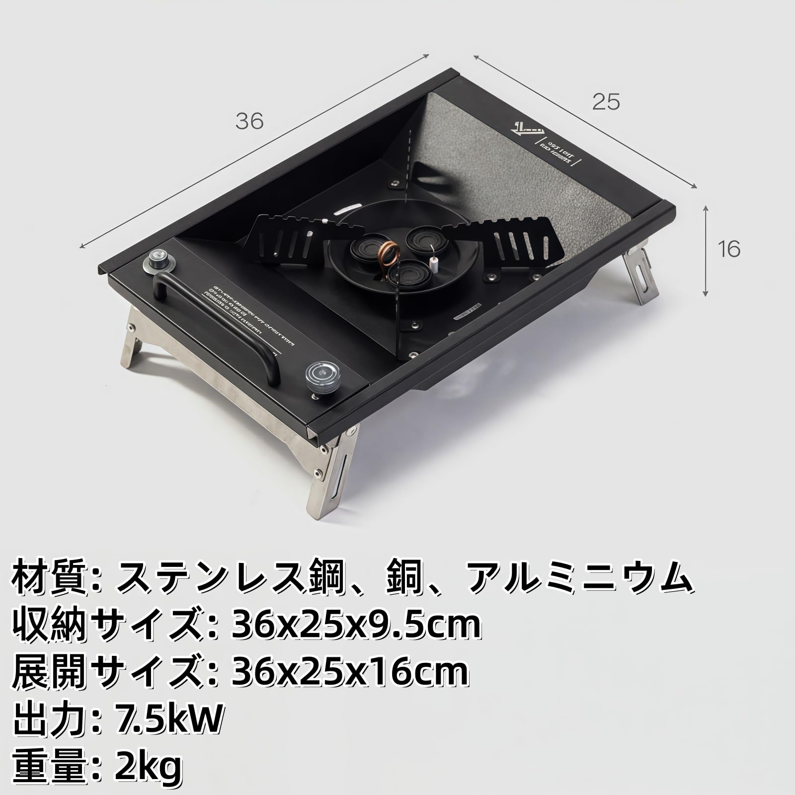 Bbq コンロ 通販 ガスコンロ 卓上 Bbq 小型 ガスコンロ 卓上 楽天1位 バーベキューコンロ 卓上 バーベキューコンロ キャンプ用品 焚き火台 肉コンロ ベーキングメッシュ付 コンパクト BBQコンロ キャンプ コンロ 炭火焼き 小型 BBQグリル バーベキュー ベーキングトレイ付 アウトドア キャンプ用食器 トヨース