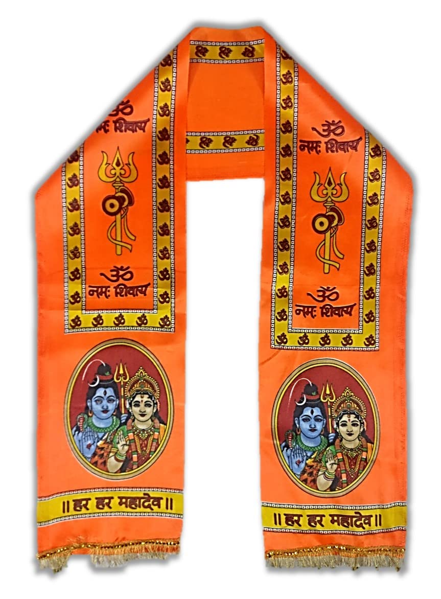 sonilex UNIq Shiva Collection/Shankar/Shiv-Parvati Bhagwan Religious Scarf/Unisex Dupatta - Roto Fatka in Warp-Knitted Polyester for Temple/Religious Meetings/Rally / - 60 Inches Size (Shiva Scarf)