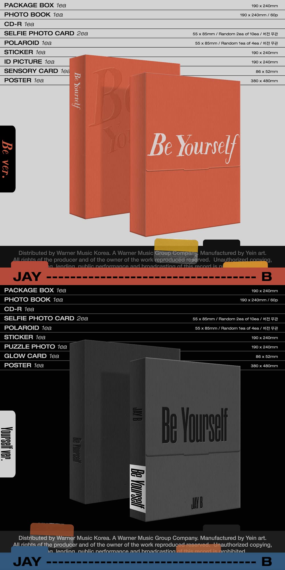 JAY B - Be Yourself CD (Be+Yourself ver. SET)