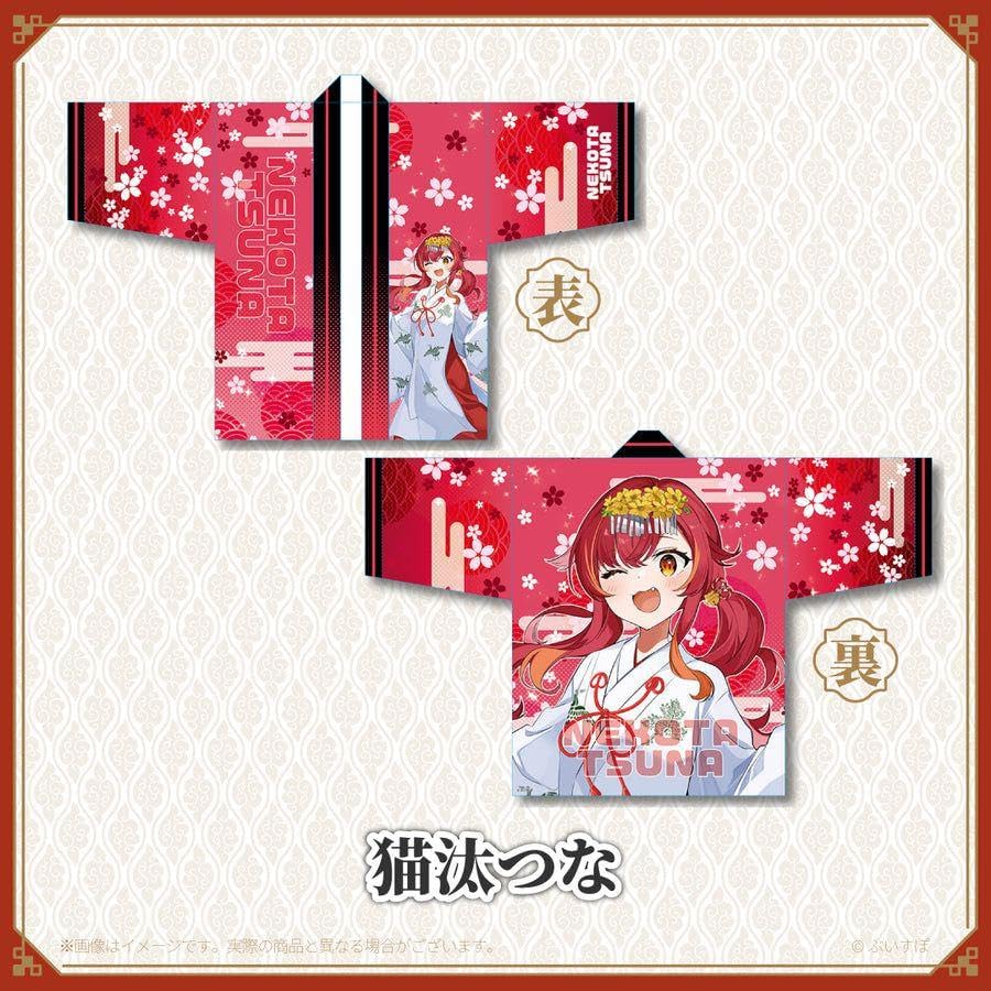 小川博「赤富士」日本画色紙 〇一水会会員 元新世紀会員 文部大臣賞