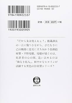 710V9jZpilL._UF350,350_QL80_.jpg