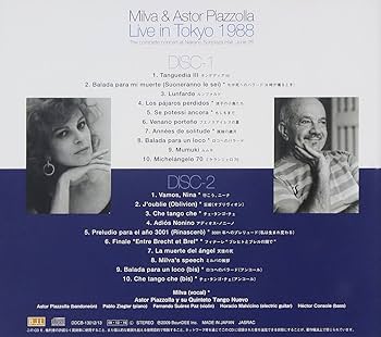 ピアソラページ MILVA & ASTOR PIAZZOLLA / ミルバ&アストル・ピアソラ