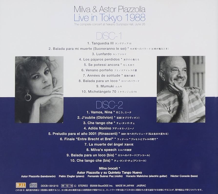 Amazon.co.jp: ライヴ・イン・東京1988: ミュージック