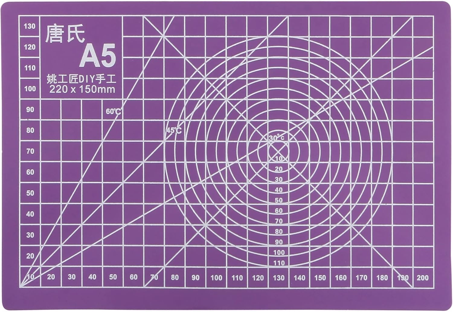 uxcell A5 SelfHealing Cutting Mat, 9" x 6" NonSlip Single