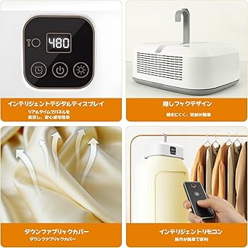 折りたたみ式衣類乾燥機 1時間乾燥 新商品／梅雨対策】1時間で洗濯物が乾く！ パッと開いてさっと