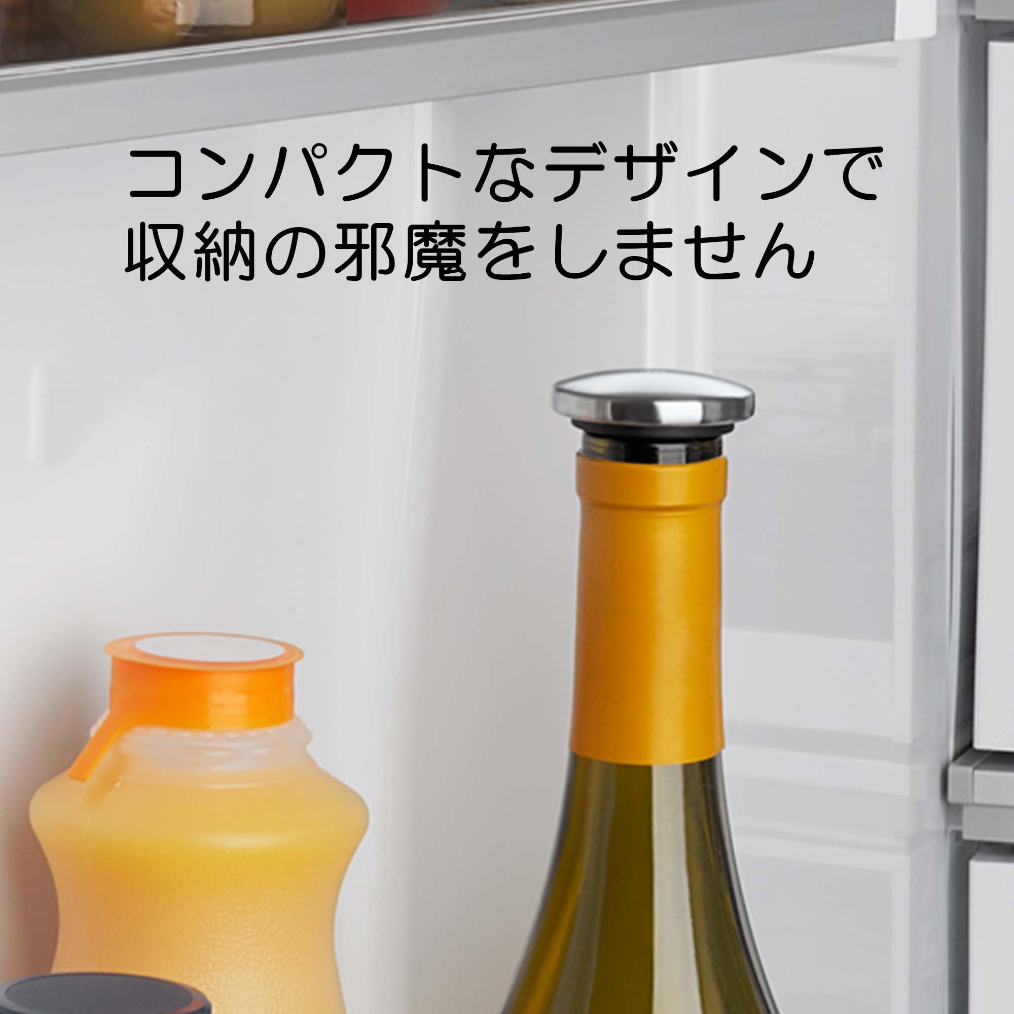 ヴェルサーチ　ワインストッパー２本 Amazon｜OXO オクソー ワンプッシュ ワイン ストッパー セット 漏れ