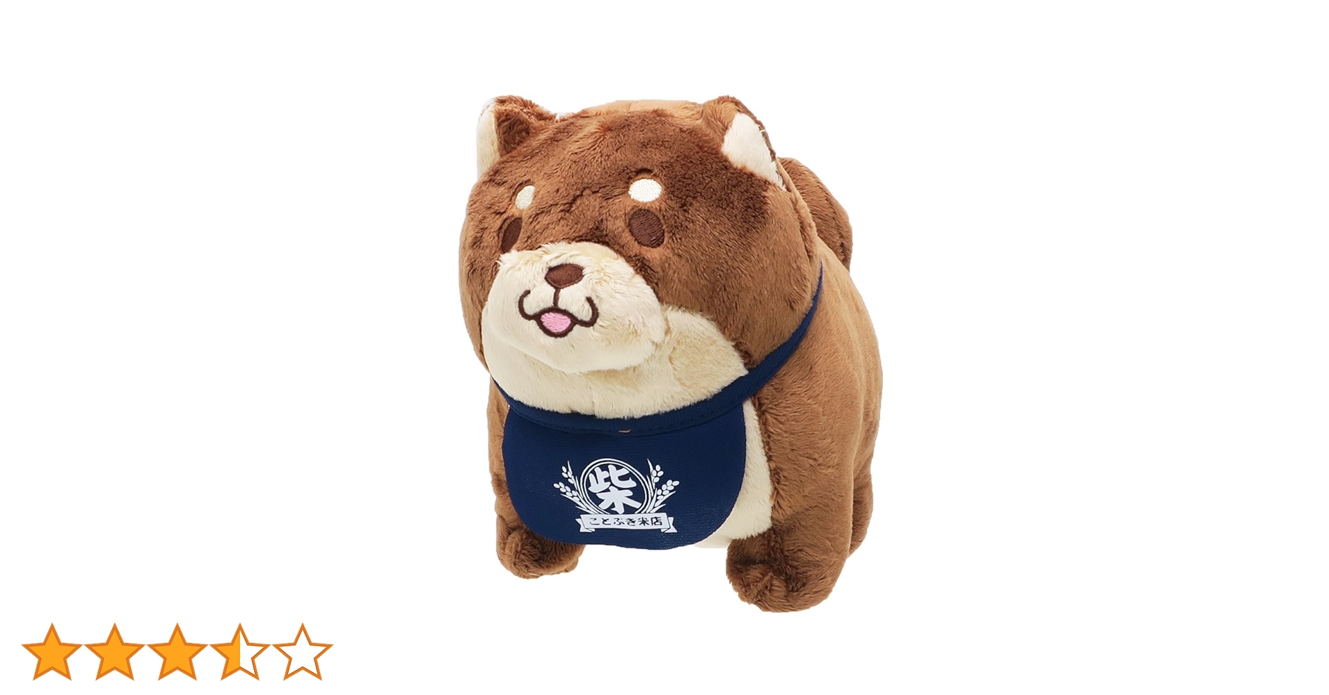 MUTTS ぬいぐるみ Amazon.co.jp: BanG Dream! Ave Mujica ぬいぐるみ 丰川祥子