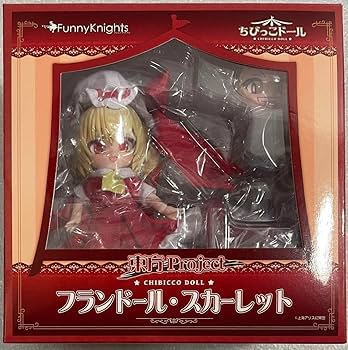 な*つ様 ちびっこドール レミリア・スカーレット & フランドール・スカーレット 東方project』レミリアのちびっこドールが登場 | アニメイトタイムズ