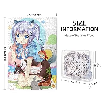 Amazon.co.jp: パズル ゲーム ごちうさ チノ 香風智乃 犬耳 獣耳
