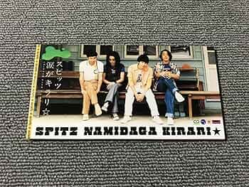 1リットルの涙 CD 41QCe54265L.jpg_BO30,255,255,