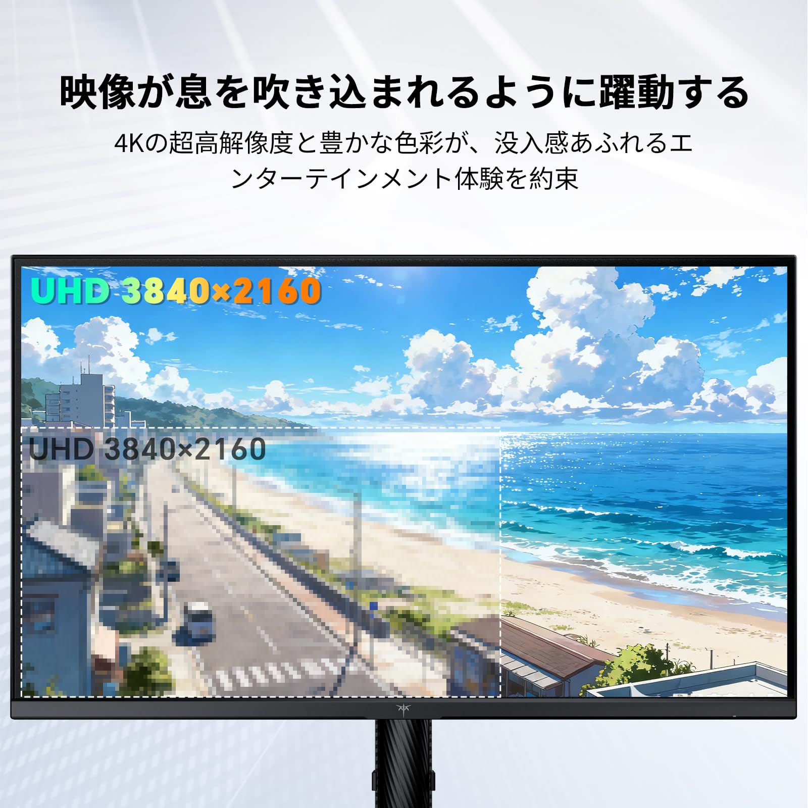 Amazon.co.jp: KTC 27インチ 4K UHD FAST IPS 3840x2160@160Hz 1ms Amazon.co.jp: KTC 27インチ 4K UHD FAST IPS 3840x2160@160Hz 1ms