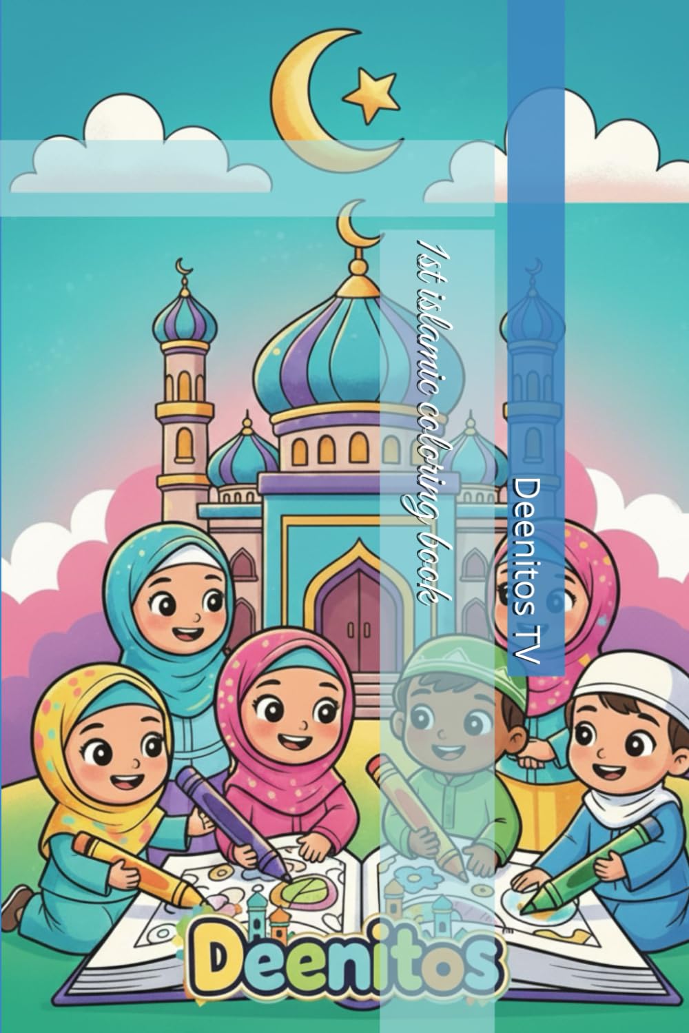 1st islamic coloring book