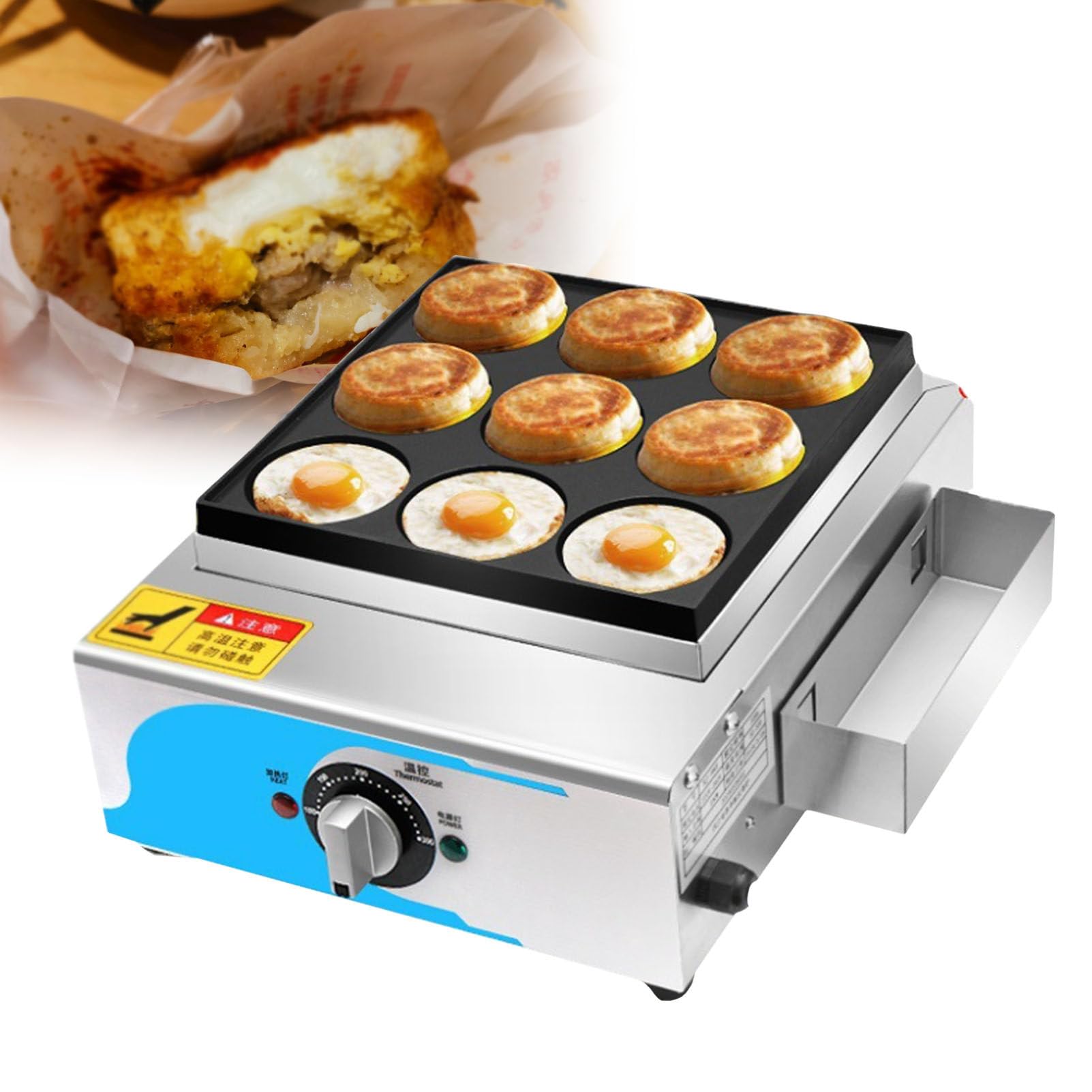 HTTGDGDH Omelette Pan, Commercial Electric Meat Burger Maker, Stainless Steel Egg Burger Maker,