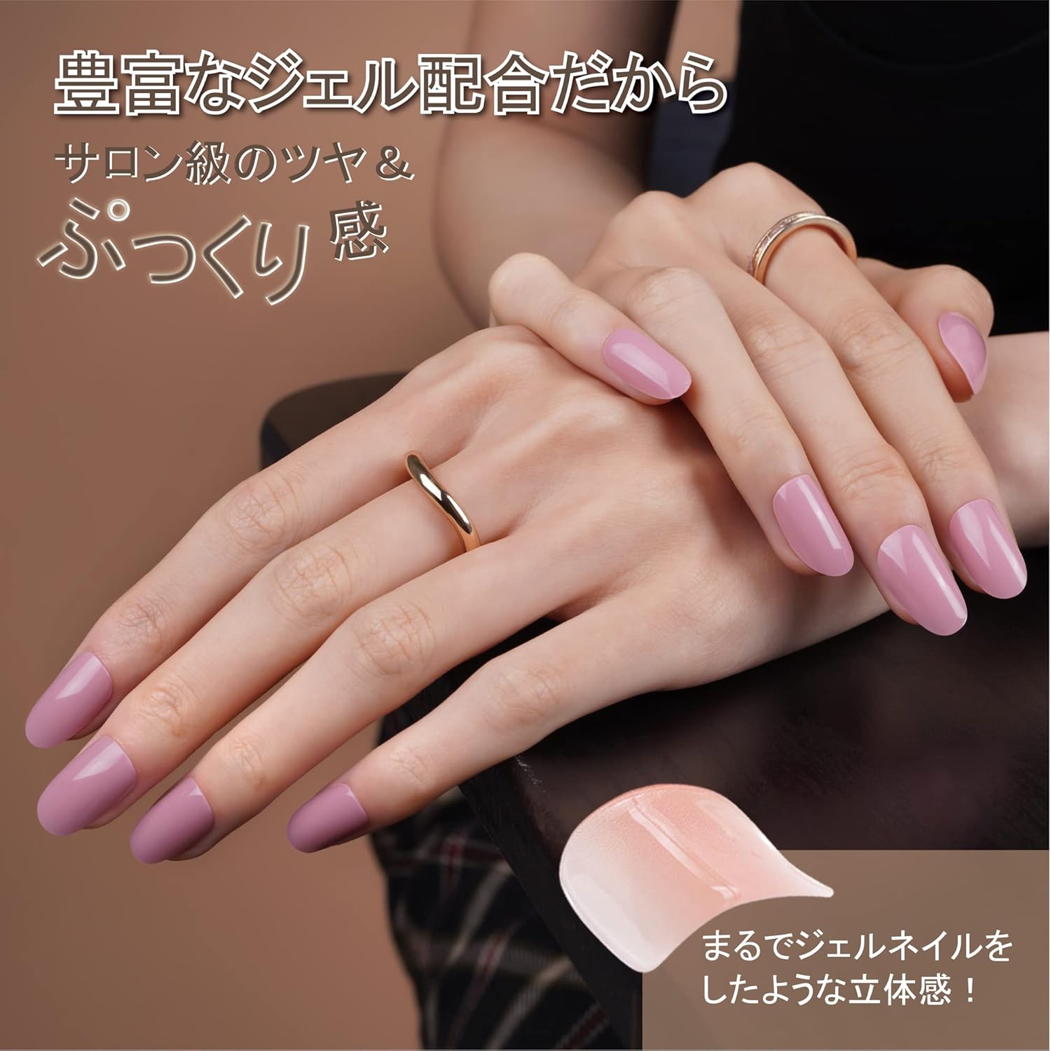 Danni Toni ジェルネイルシール 硬化タイプ2週間長持ち無臭 防水 Sgs認定 貼るだけネイルシール 単色 オフィスジェルネイル工具付き28シール 激安セール