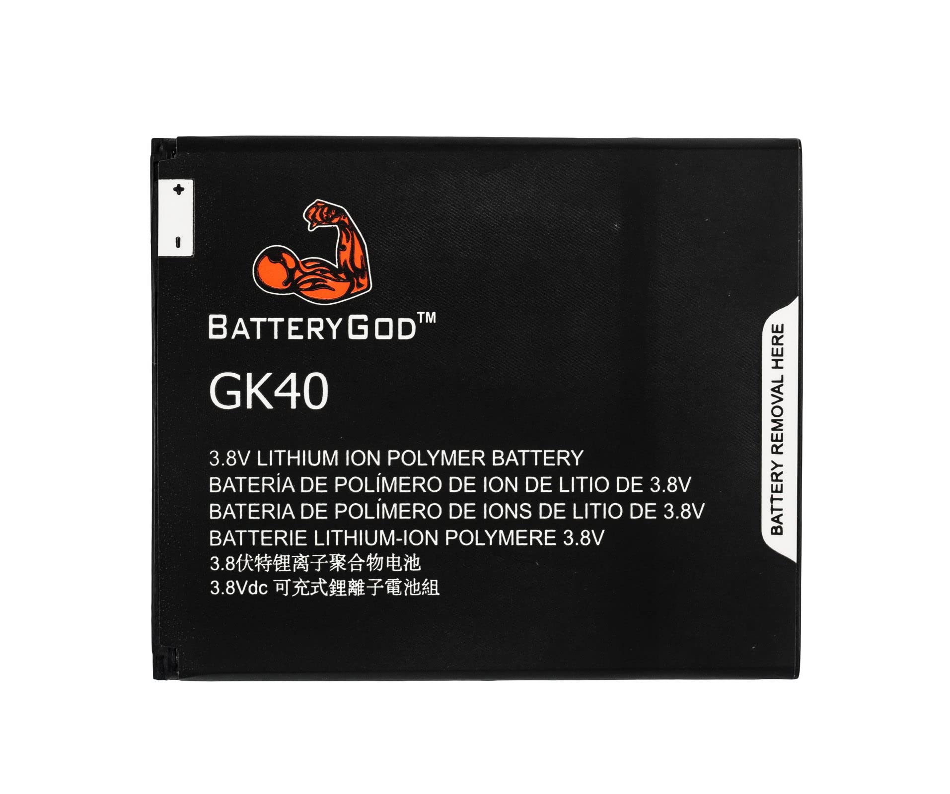 diBri BATTERYGOD Full Capacity Proper 2800 mAh Battery for Motorola Moto G4 Play/Moto E4 /Moto G5 / XT1602 XT1607 XT1609 XT1600 XT1601 XT1603 GK 40 (GK40)