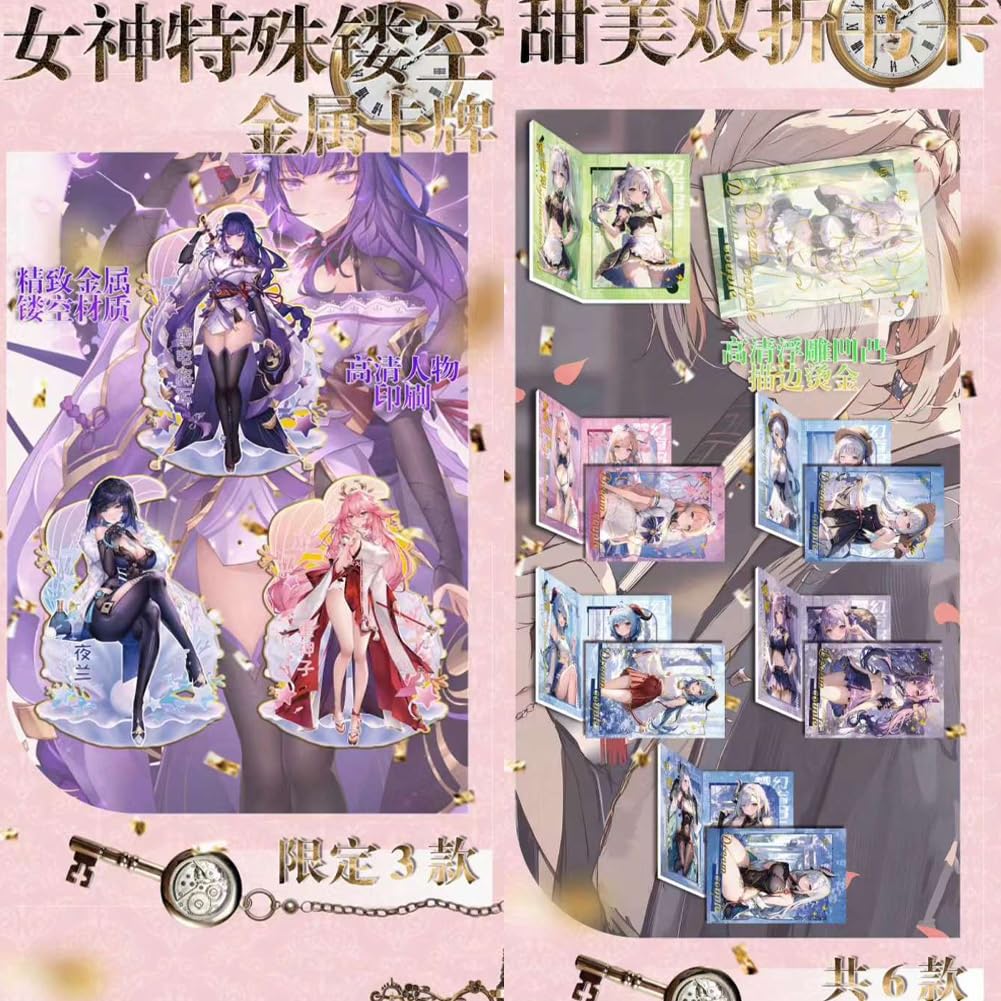 KUPAIDE Goddess, Secret Garden - Spring is in The air - 1 Box, MEIKA Series Anime Collection Cards (MMHY-01): Mhjl6-nsp